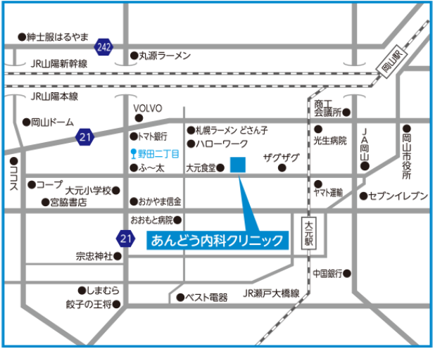アクセスと駐車場のご案内